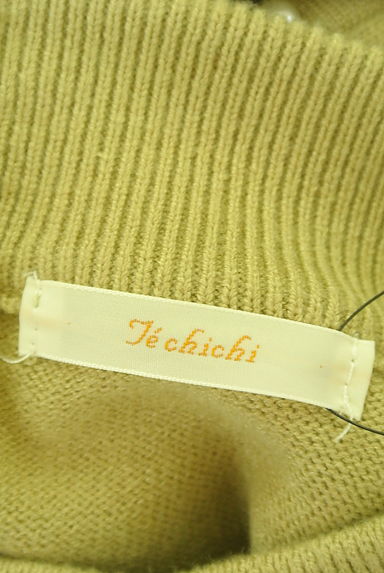Te chichi（テチチ）の古着「バックパールミモレニットワンピース（ワンピース・チュニック）」大画像６へ