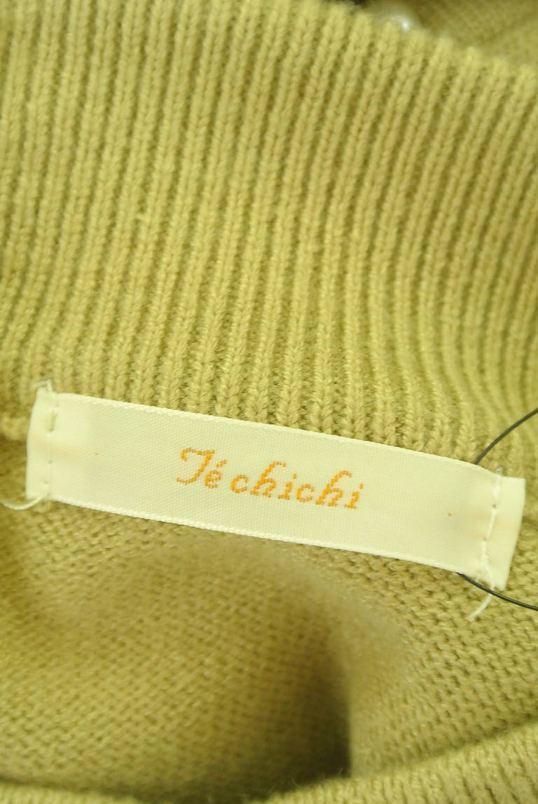 Te chichi（テチチ）の古着「商品番号：PR10302420」-大画像6