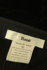 Rene（ルネ）の古着「商品番号：PR10302427」-6