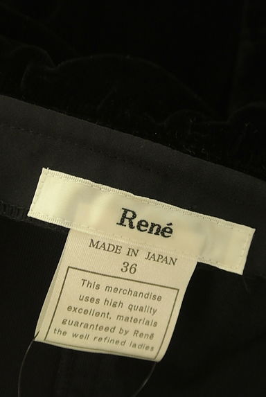 Rene（ルネ）の古着「ベロアライクジップアップパーカー（スウェット・パーカー）」大画像６へ