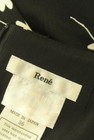 Rene（ルネ）の古着「商品番号：PR10302428」-6