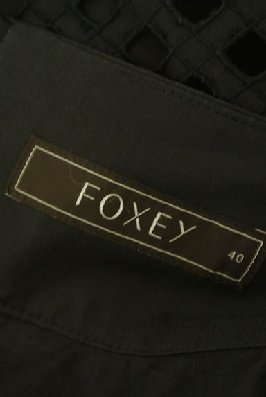 FOXEY（フォクシー）スカート買取実績のブランドタグ画像