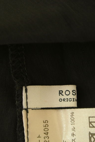 ROSE BUD（ローズバッド）の古着「星柄チュールラップスカート（ロングスカート・マキシスカート）」大画像６へ