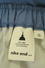 niko and...（ニコ アンド）の古着「商品番号：PR10302440」-6