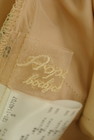 PROPORTION BODY DRESSING（プロポーションボディ ドレッシング）の古着「商品番号：PR10302450」-6