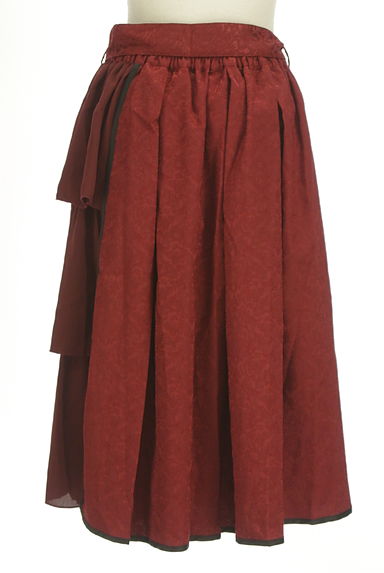 axes femme（アクシーズファム）の古着「タッセルベルト付きサイドフリルミディスカート（ロングスカート・マキシスカート）」大画像２へ