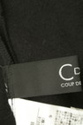 COUP DE CHANCE（クードシャンス）の古着「商品番号：PR10302475」-6
