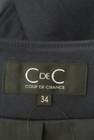 COUP DE CHANCE（クードシャンス）の古着「商品番号：PR10302476」-6