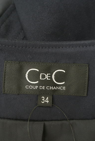 COUP DE CHANCE（クードシャンス）の古着「ノーカラーショートジャケット（ジャケット）」大画像６へ