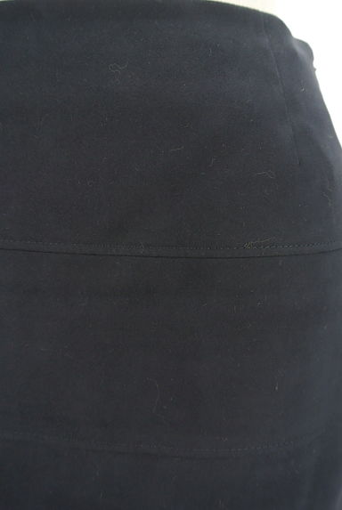 COUP DE CHANCE（クードシャンス）の古着「ボーダー切替膝上スカート（スカート）」大画像４へ