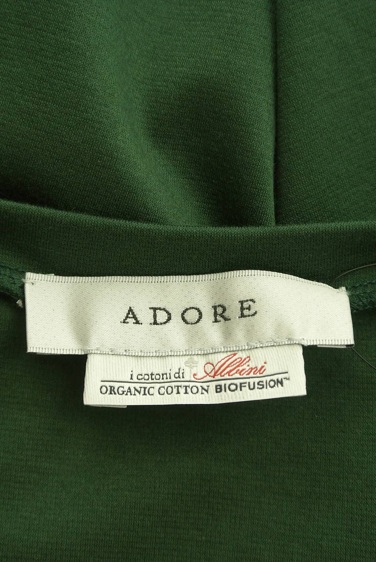 ADORE（アドーア）の古着「商品番号：PR10302481」-大画像6