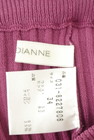 Pinky＆Dianne（ピンキー＆ダイアン）の古着「商品番号：PR10302485」-6