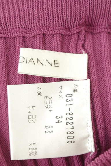 Pinky＆Dianne（ピンキー＆ダイアン）の古着「膝下丈リブニットタイトスカート（スカート）」大画像６へ