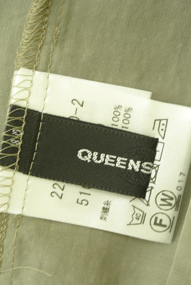 QUEENS COURT（クイーンズコート）の古着「ティアードフリル袖ブラウス（カットソー・プルオーバー）」大画像６へ
