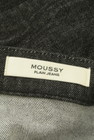 moussy（マウジー）の古着「商品番号：PR10302497」-6