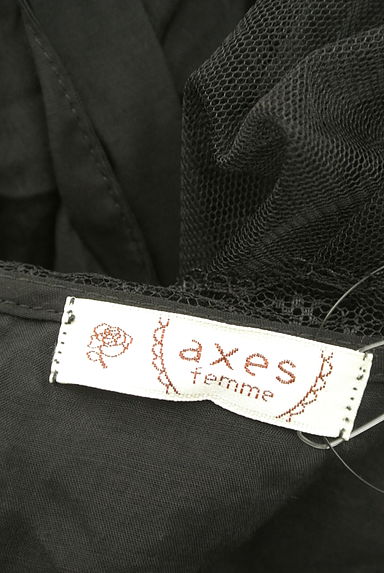 axes femme（アクシーズファム）の古着「レースボリューム袖ロングガウン（カーディガン・ボレロ）」大画像６へ