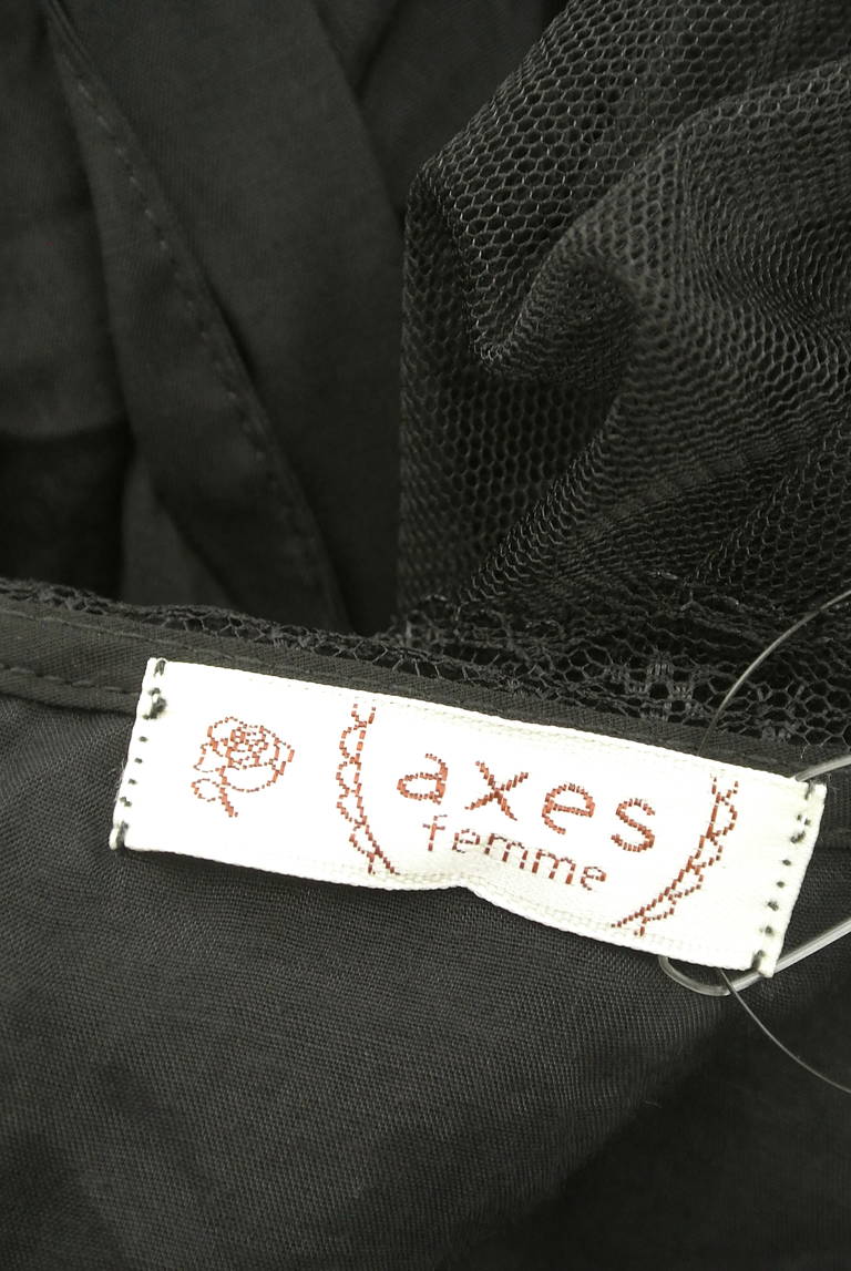 axes femme（アクシーズファム）の古着「商品番号：PR10302511」-大画像6