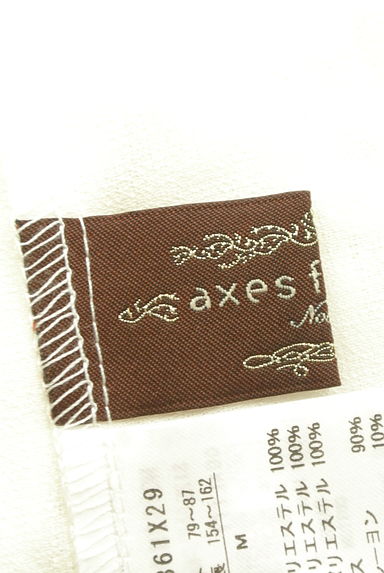 axes femme（アクシーズファム）の古着「シアー刺繍切替ロングワンピース（ワンピース・チュニック）」大画像６へ