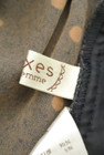 axes femme（アクシーズファム）の古着「商品番号：PR10302533」-6