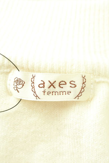 axes femme（アクシーズファム）の古着「ティアードフリルニットトップス（ニット）」大画像６へ