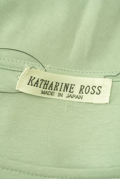 KATHARINE ROSS（キャサリンロス）の古着「サイドベルトバイカラーカットソー（カットソー・プルオーバー）」大画像６へ