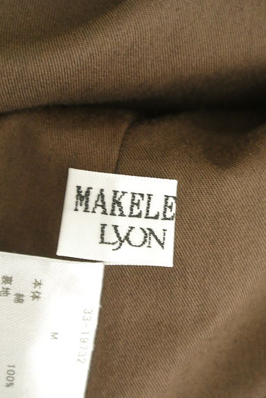 MAKELET LYON（メイクレットリヨン）の古着「カットワークレースロングスカート（ロングスカート・マキシスカート）」大画像６へ