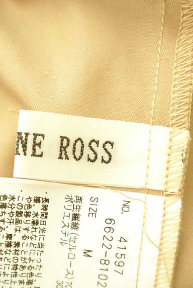 KATHARINE ROSS（キャサリンロス）の古着「ラップ風ロングスカート（ロングスカート・マキシスカート）」大画像６へ