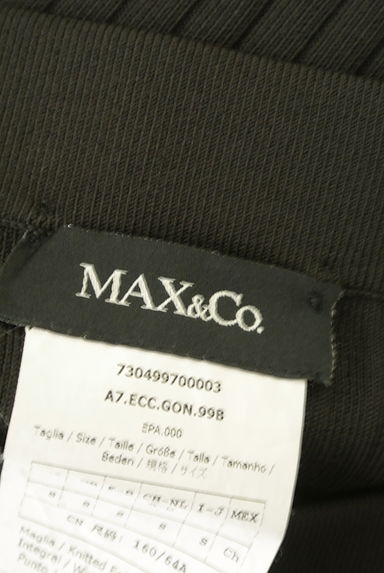 MAX&Co.（マックス＆コー）スカート買取実績のブランドタグ画像