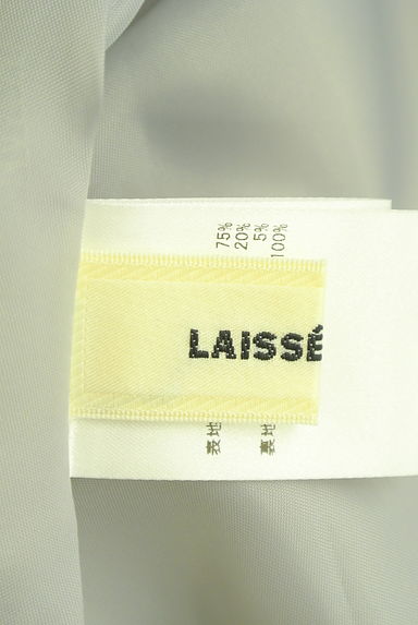 LAISSE PASSE（レッセパッセ）の古着「バイカラータックワンピース（ワンピース・チュニック）」大画像６へ