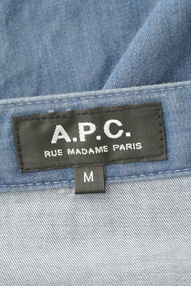 A.P.C.（アーペーセー）の古着「フロントボタン膝丈フレアスカート（スカート）」大画像６へ