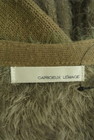 CAPRICIEUX LE'MAGE（カプリシュレマージュ）の古着「商品番号：PR10302581」-6