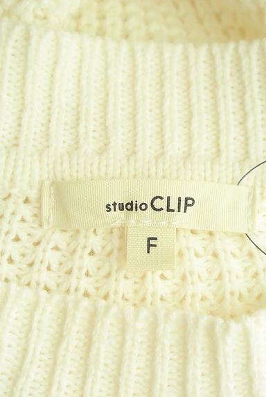 studio CLIP（スタディオクリップ）の古着「ローゲージロングニットワンピース（ワンピース・チュニック）」大画像６へ