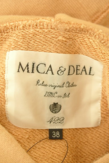 mica&deal（マイカアンドディール）の古着「リブ切替スウェットパーカー（スウェット・パーカー）」大画像６へ