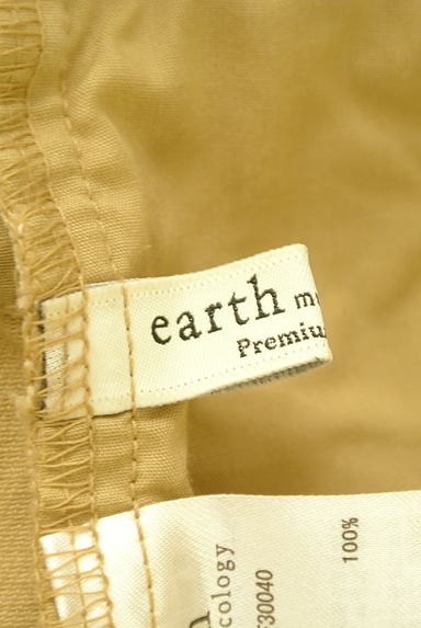 earth music&ecology（アースミュージック＆エコロジー）の古着「ベルト付き裾フリンジセミワイドパンツ（デニムパンツ）」大画像６へ