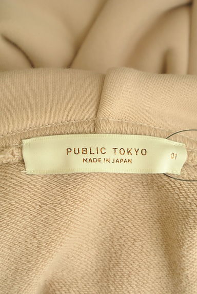 PUBLIC TOKYO（パブリックトウキョウ）Ｔシャツ・カットソー買取実績のブランドタグ画像