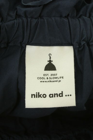 niko and...（ニコ アンド）の古着「ミモレフレアスカート（ロングスカート・マキシスカート）」大画像６へ