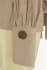 rienda（リエンダ）の古着「商品番号：PR10302615」-5