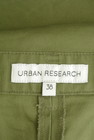 URBAN RESEARCH（アーバンリサーチ）の古着「商品番号：PR10302617」-6