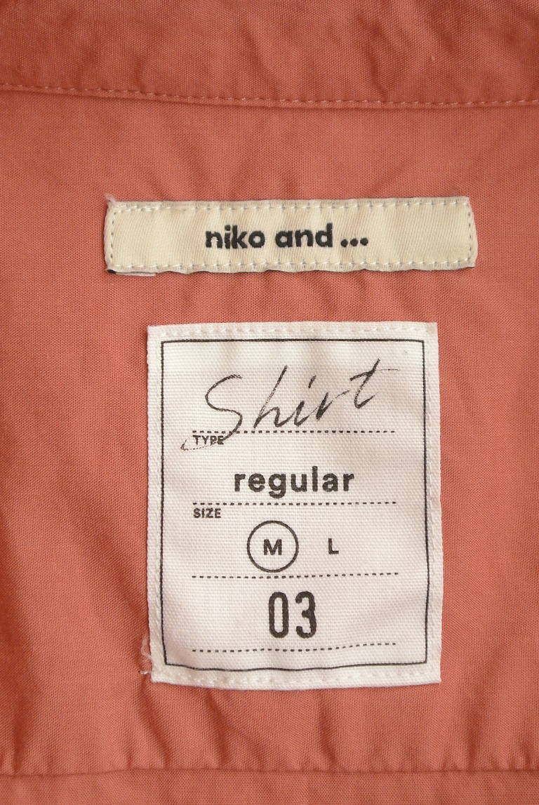 niko and...（ニコ アンド）の古着「商品番号：PR10302620」-大画像6