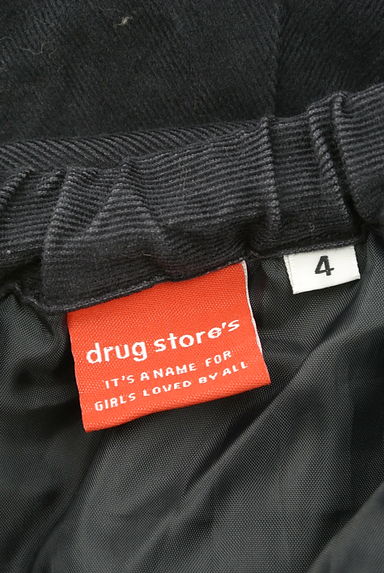 drug store's（ドラッグストアーズ）の古着「刺繍入りバルーンコーデュロイスカート（スカート）」大画像６へ