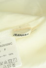 JEANASiS（ジーナシス）の古着「商品番号：PR10302625」-6