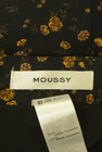 MOUSSY（マウジー）の古着「商品番号：PR10302630」-6