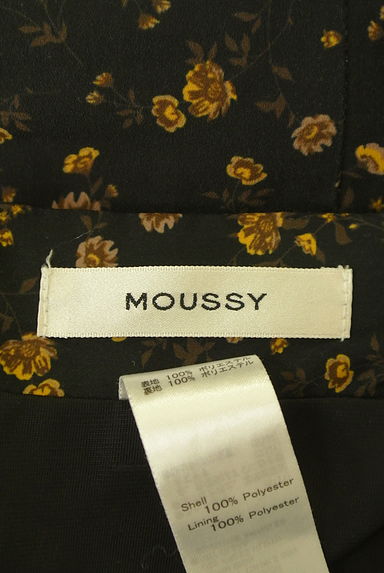 MOUSSY（マウジー）の古着「小花柄ロングマーメイドスカート（ロングスカート・マキシスカート）」大画像６へ