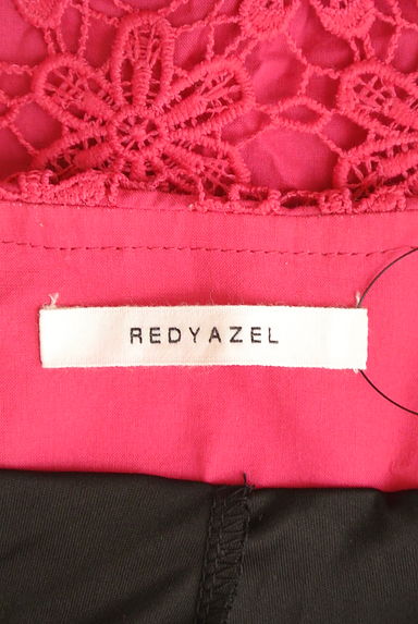 REDYAZEL（レディアゼル）の古着「花柄レース切替ミニスカート（ミニスカート）」大画像６へ