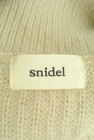 Snidel（スナイデル）の古着「商品番号：PR10302664」-6
