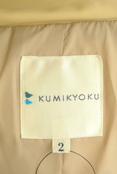 KUMIKYOKU（組曲）の古着「ボリュームネックショートダウンコート（ダウンジャケット・ダウンコート）」大画像６へ