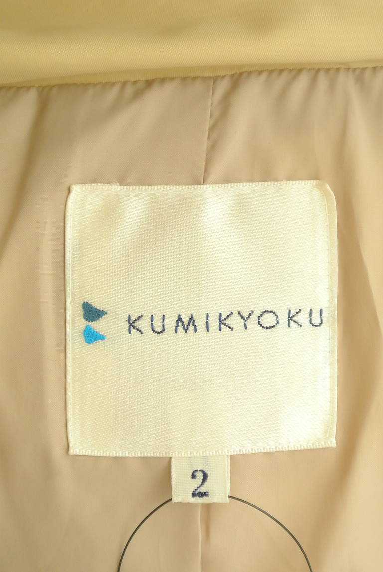 KUMIKYOKU（組曲）の古着「商品番号：PR10302666」-大画像6