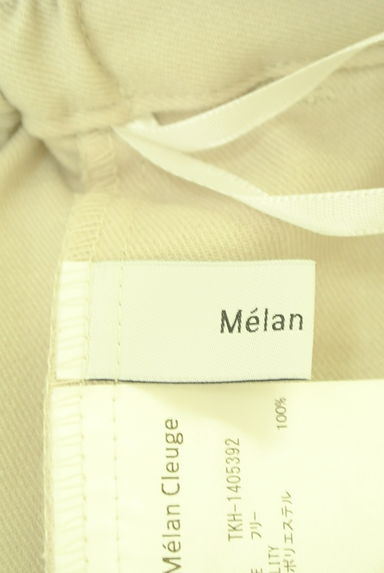Melan Cleuge（メランクルージュ）の古着「センタープレステーパードパンツ（パンツ）」大画像６へ