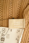 FREE'S MART（フリーズマート）の古着「商品番号：PR10302678」-6