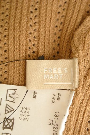 FREE'S MART（フリーズマート）の古着「フリルニットビスチェ（ニット）」大画像６へ